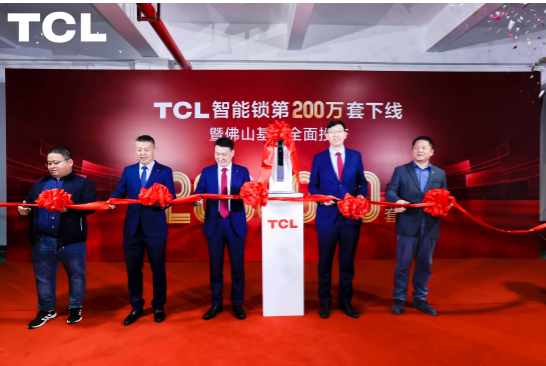 TCLֻأвһ廯ȫ·Ʒϵ