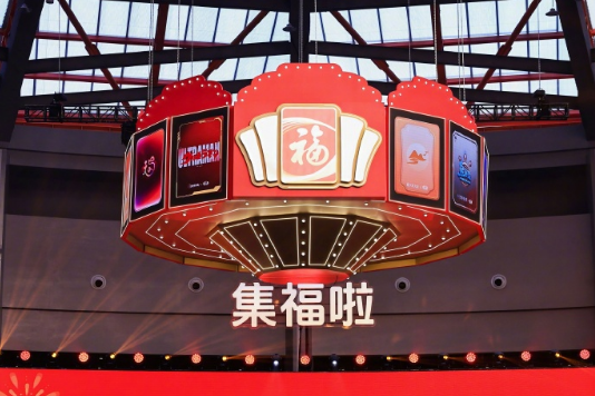 2025֧ʽʼ