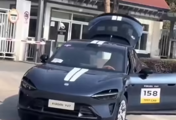 С׿ SUV  YU7 ʵͼƬع 