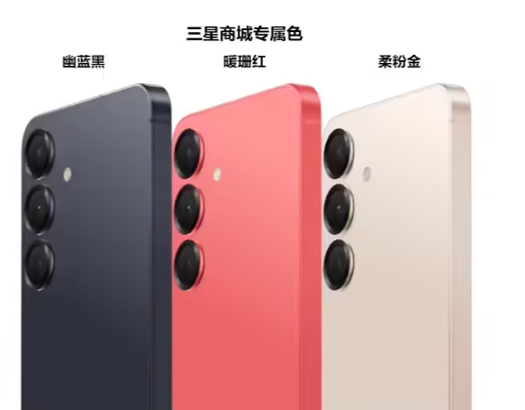 ����Galaxy S25 ϵ�е��й������Ὣ��2��11�վ���