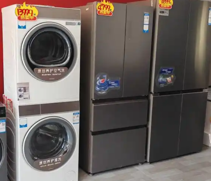 �Ծɻ����ƶ��������������ټҵ�Ȳ�Ʒ���»���