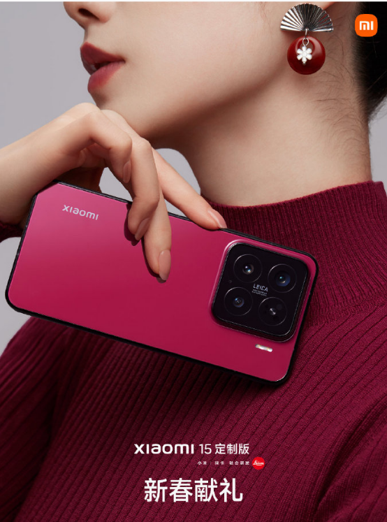 �´�����С��15���ư� С��SU7 �����ͬ����ɫ