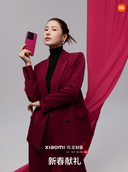 �´�����С��15���ư� С��SU7 �����ͬ����ɫ