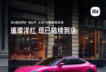 СSU7С15޶ɫ½
