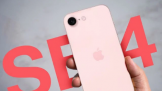 ƻ¿iPad AirMacBook AiriPhone SE 4ͬƳ