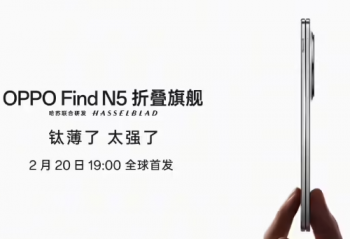OPPO Find N5220ȫ׷ DeepSeek-R1