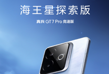 GT7Proٰ棬21310ʽ