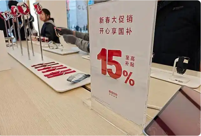 �����ڼ� �������ҵ�Ҿӵ��Ծɻ������۶��310��Ԫ