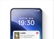 ColorOS 2 ˣ˽޶ˮӡʱ