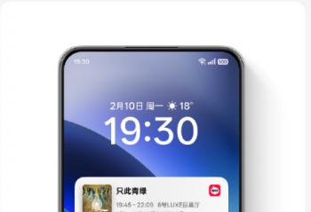 ColorOS 2 ˣ˽޶ˮӡʱ
