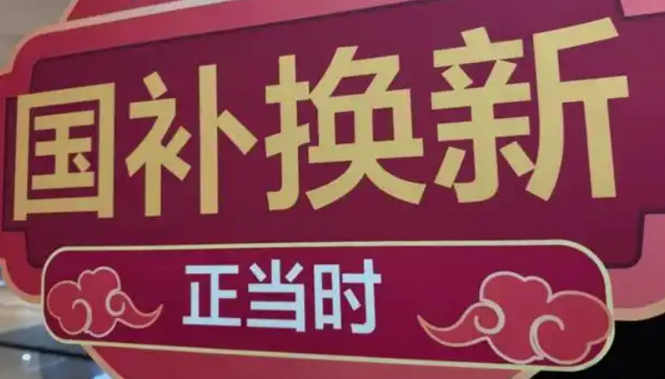 �Ծɻ���������Χ���ƶ��ҵ���ҵ��ɫת��