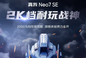 realme  Neo7 SE / 7X ֻʽ