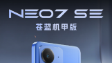 Neo7SEɫȫ࣡ۺֳܷ188
