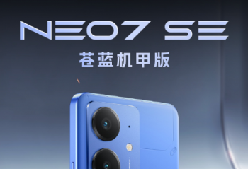 Neo7SEɫȫ࣡ۺֳܷ188