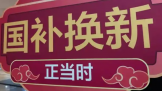 Ծɻͷţҵղ˫