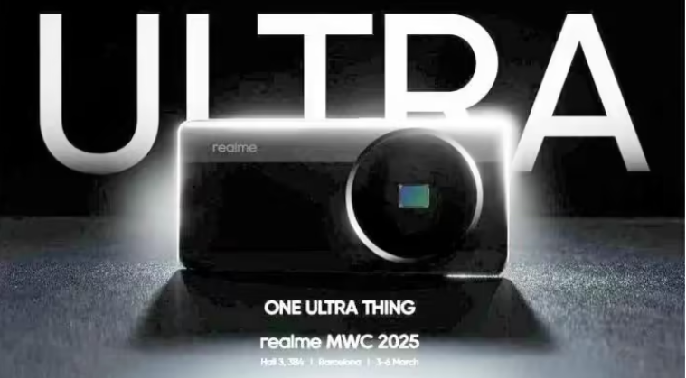 2025ƶͨŴMWC 2025  ῴʲôֻ 