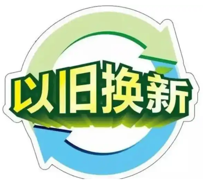 ԾɻЧӦ֣ҵѳԪ