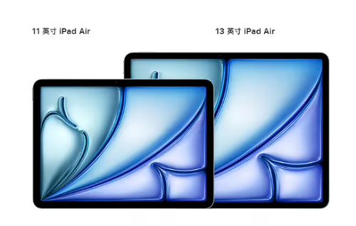 ƻ   iPad 11iPad Air 7 뷢