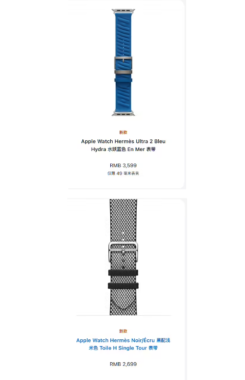 ƻ   iPad 11iPad Air 7 뷢