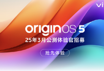 3vivoȫϵͳOriginOS5 ļʽ
