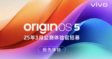 3vivoȫϵͳOriginOS5 ļʽ