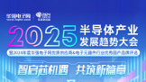 2024ȻǿʹӦ&ԪҵƷѡ񽱰ذ
