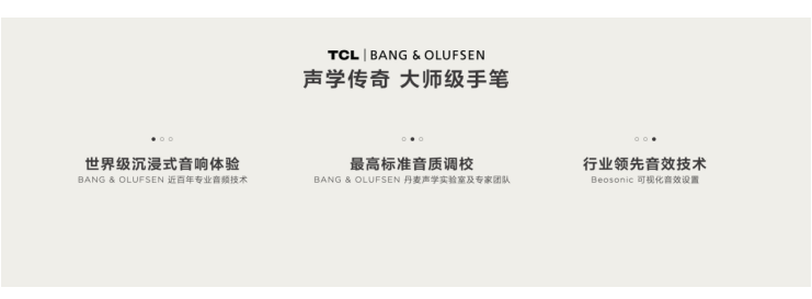ٴTCLƳĴҺQ10Lϵ