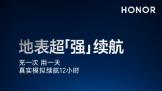 ҫMagicBook Pro 1412СʱWindowsʼǱƻ