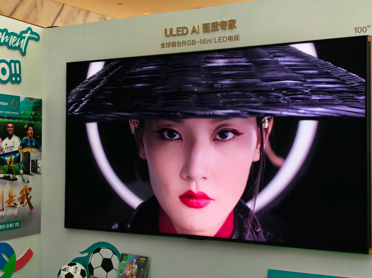 2025���م�Һ�����ӽ��׳�100��̨,����ζ��ʲô��-����Ȧ