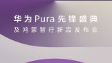 ΪPuraȷʢ估Ʒʽ
