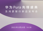 ΪPuraȷʢ估Ʒʽ