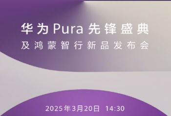 ΪPuraȷʢ估Ʒʽ