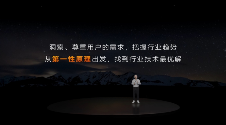 ��άMini LED����G7F Pro�����У��������鳬ԽOLED