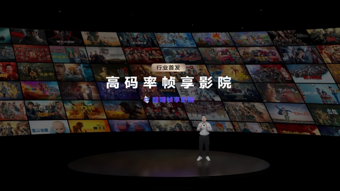 ��άMini LED����G7F Pro�����У��������鳬ԽOLED