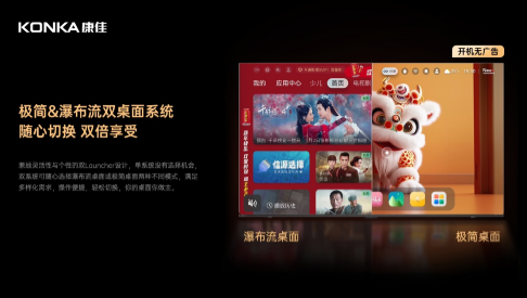 ����G9W��Ʒȫ���׷���ȫ������Լ۱ȵ�Mini AI-LED��ֽ����