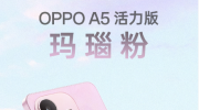 OPPO A5OPPO A5 ʽ  1199Ԫ