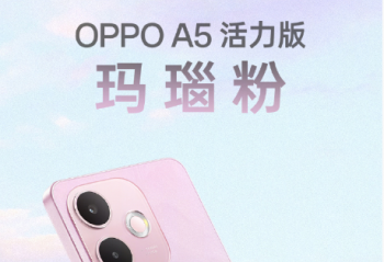 OPPO A5OPPO A5 ʽ  1199Ԫ