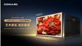 Լ۱Mini AI-LEDֽƼG9WȫۣʱƷ룡