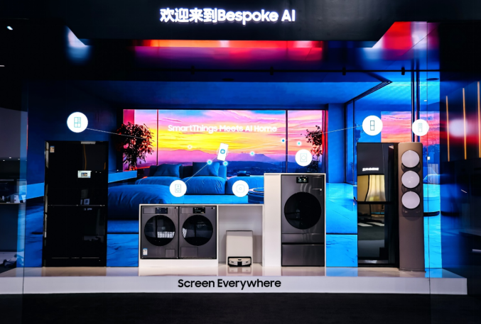 三星携全线产品亮相AWE 2025 ，“有AI的科技·艺术·家”解锁智慧生活新图景