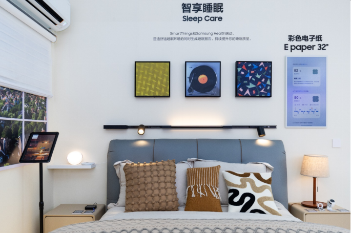 三星携全线产品亮相AWE 2025 ，“有AI的科技·艺术·家”解锁智慧生活新图景