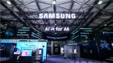 AWE 2025AI for AllԻ·ʽ
