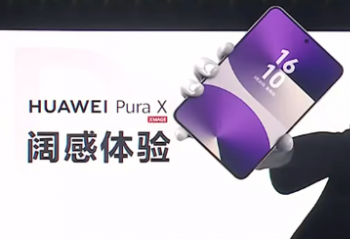ҵ׿۵Ϊ Pura X ῴô 7499Ԫ
