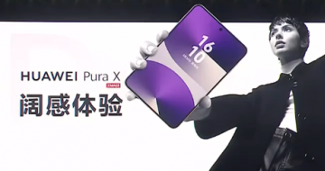 ҵ���׿����۵���Ϊ Pura X �ῴ��������ô������� 7