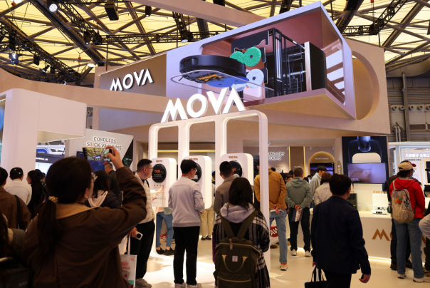 MOVAɨػƷ½AWE 2025Լ¸
