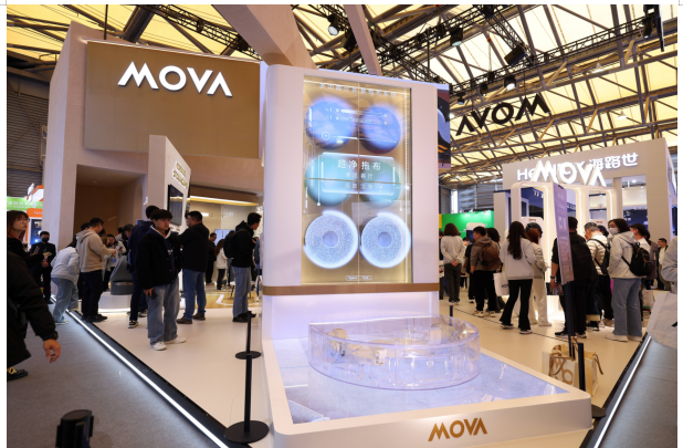MOVAɨػƷ½AWE 2025Լ¸