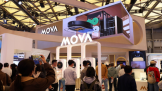 MOVAɨػƷ½AWE 2025Լ¸
