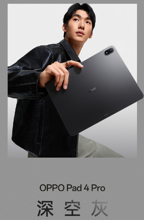 ůOPPO ɯɯһ