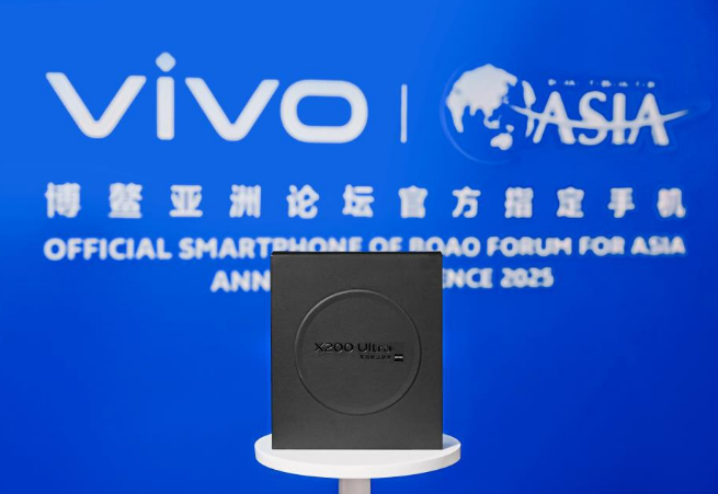 vivo X200 Ultra ���Ӳ������Ƭ�ع� 4�·ݷ��� 