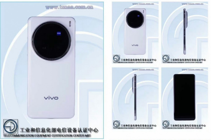 vivo X200 Ultra ���Ӳ������Ƭ�ع� 4�·ݷ��� 