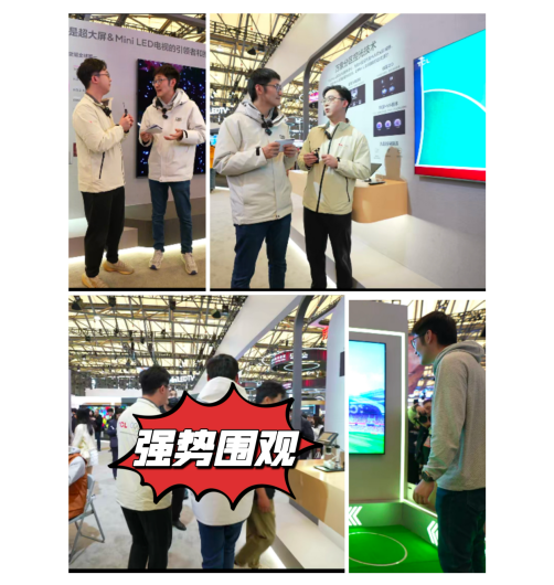 2025ѡȿĻTCL Q10Lϵл컨‌‌
